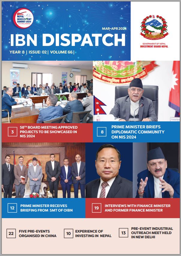 cover ofIBN Dispatch 66