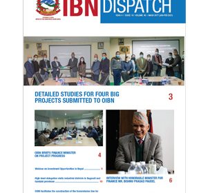 IBN Dispatch 46