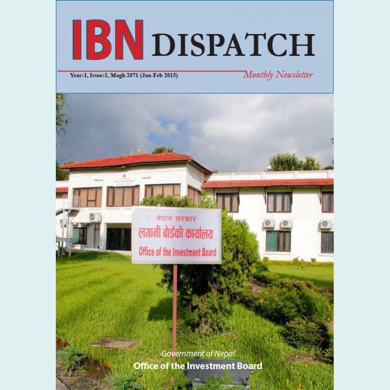 IBN Dispatch 01