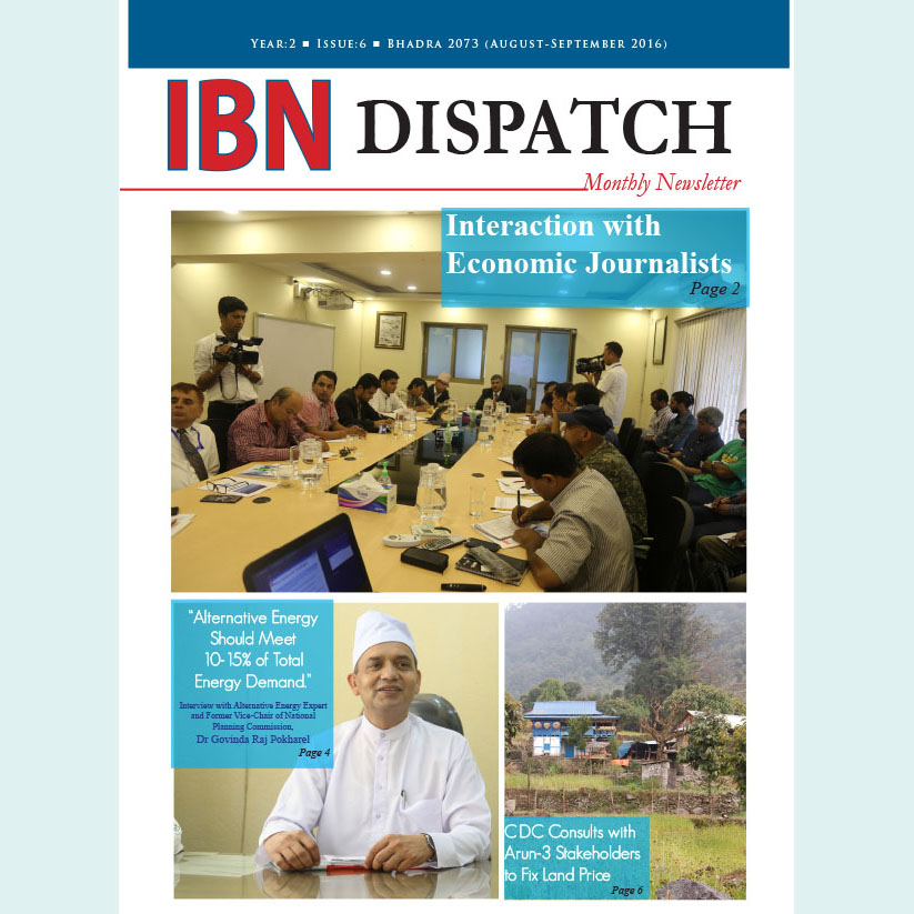 IBN Dispatch 18
