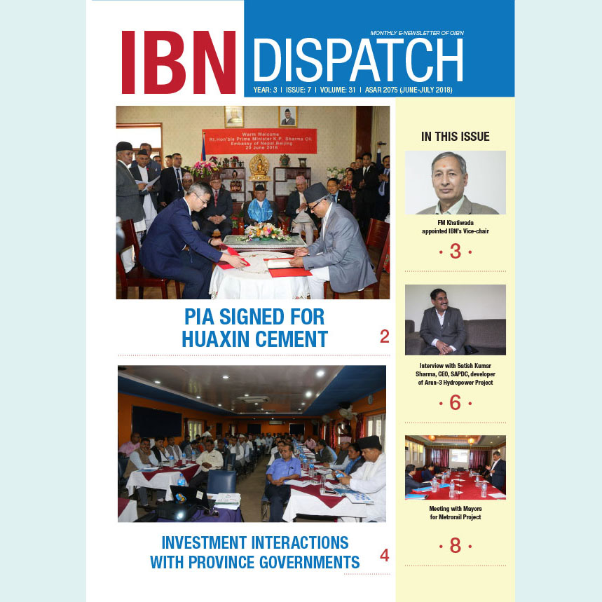 IBN Dispatch 31